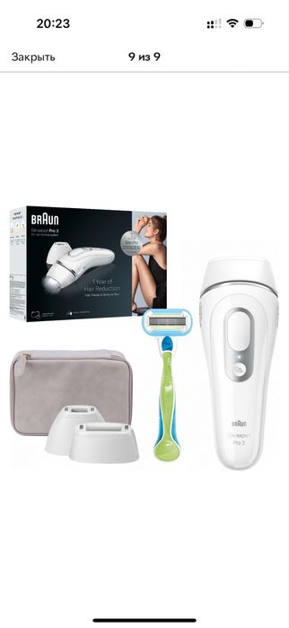 Фотоєпілятор Braun