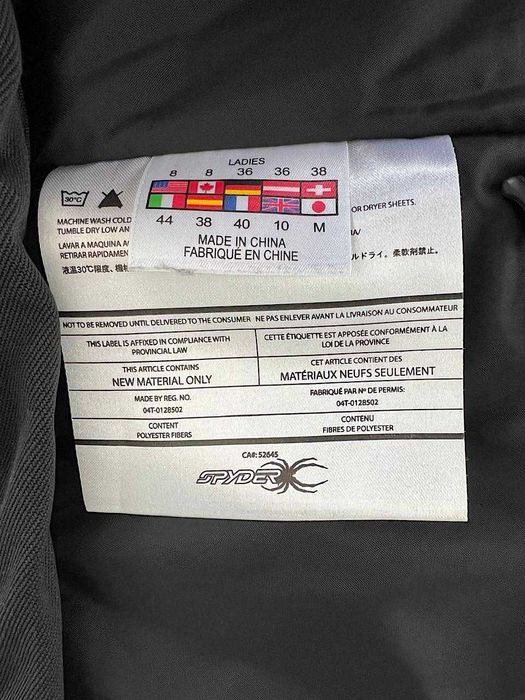 Гірськолижна куртка Spyder жіноча (б/в)