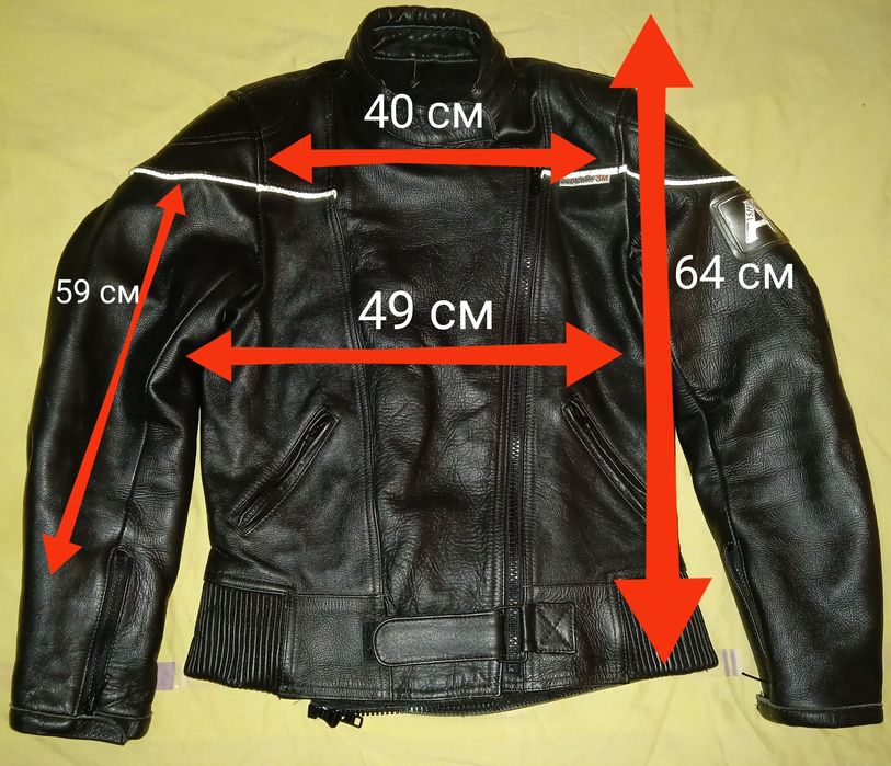 Мото-куртка розмір 10