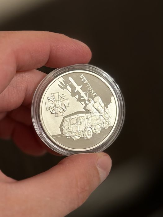 Оригінальна монета нептун 5грн «Українська бавовна» — «Нептун»