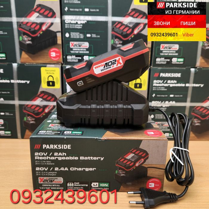 2025рік акумулятор 2А 20в+зарядка Parkside PAP 20 B1 PLG 20 батарея