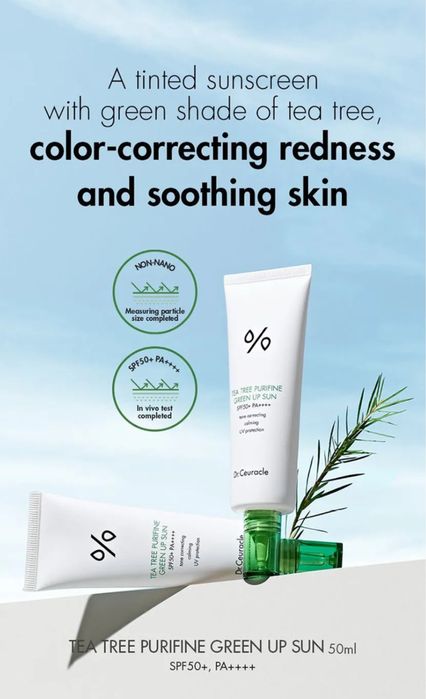Dr.Ceuracle Tea Tree Purifine Green Up Sun SPF 50+: 680 грн. - Креми ...