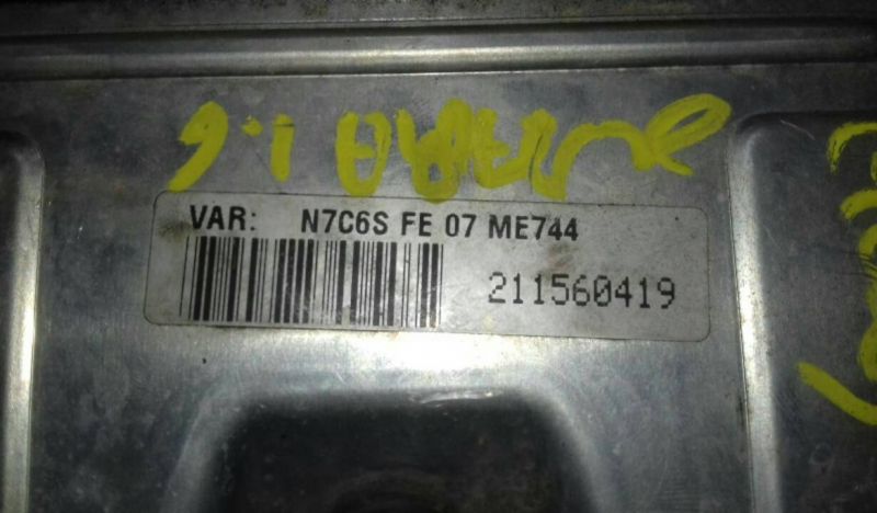 CentralinadoMotor - CITROËN XSARA Break (N2) | 97 - 10