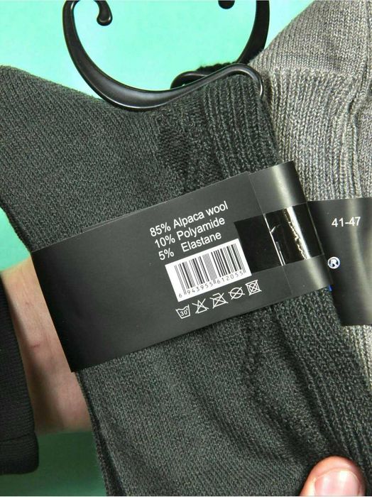 5 пар- 250грн Термошкарпетки з верблюжої шерсті Фенна