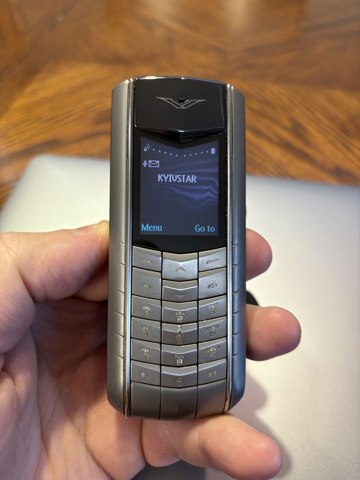Vertu Ascent RHV-3
