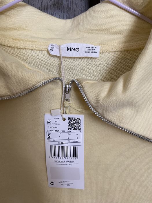 Світшот MANGO