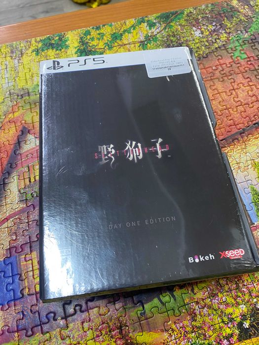 Slitterhead Day One Edition PS5 Nowa Sklep Iława