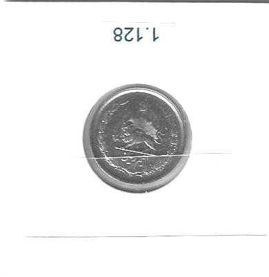 Irão - - - - - Moedas