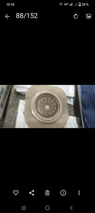 калоприемники мочепоиемникии