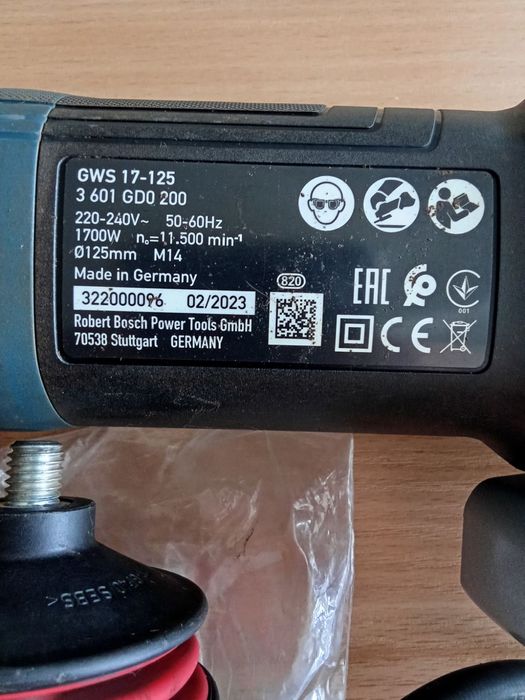Болгарка Bosch GWS 17-125 Professional