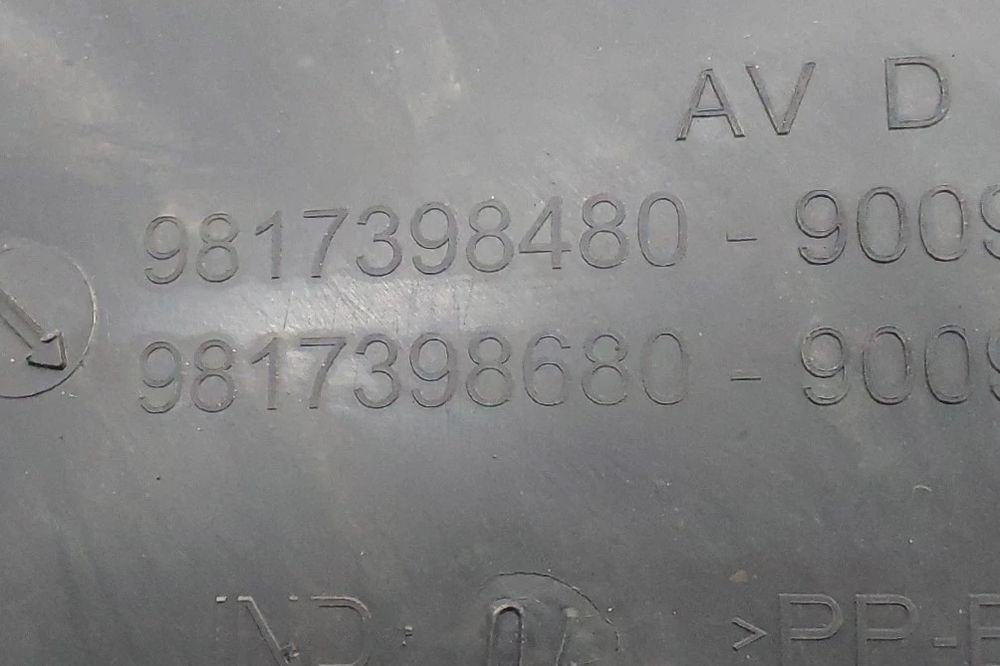 Cava roda frente direita CITROËN Berlingo Van (K9)