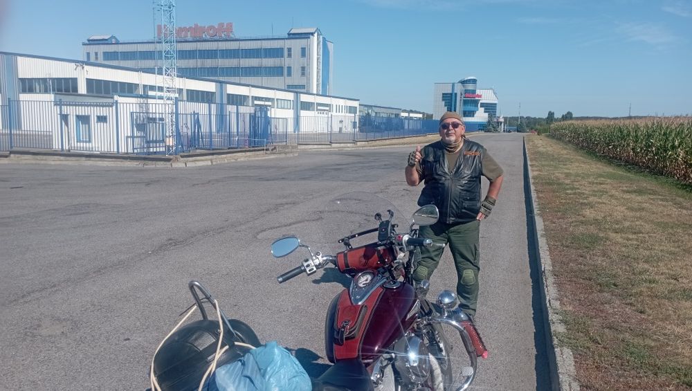 Вогняний Yamaha DragStar 0,4 л