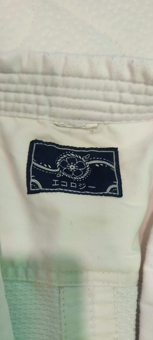Fato De Judo (180cm)