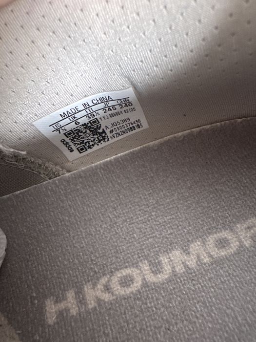 ADIDAS X HERMANOS KOUMORI ULTRABOOST 5 W