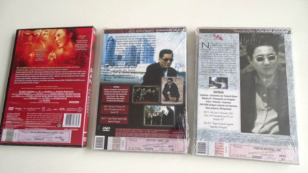 Brother + Hana Bi Fireworks - RARO - NOVO/SELADO