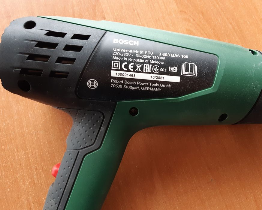 Opalarka Bosch 1800W / 600 / walizka używana