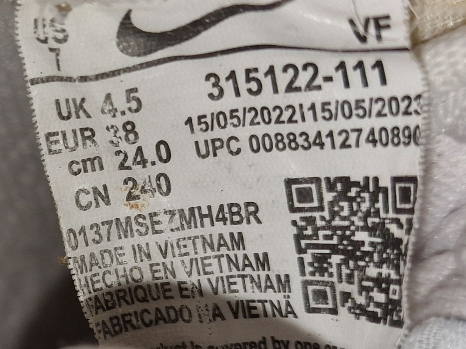 Кроссовки Nike Air Force (38 размер)