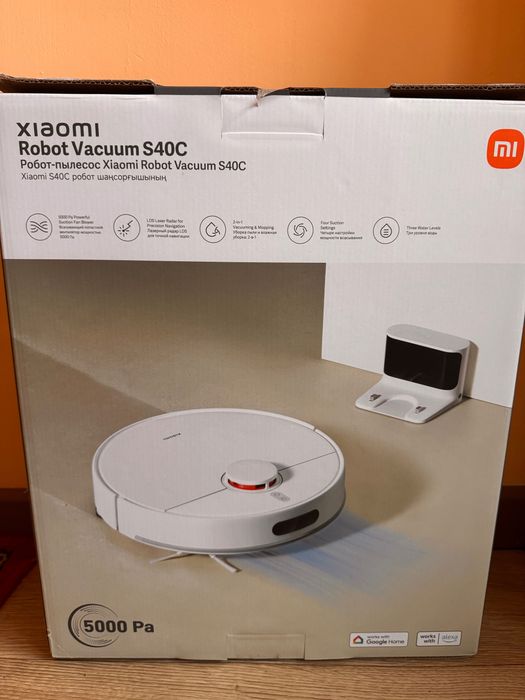 Робот-пилосос миючий Xiaomi НОВИЙ!