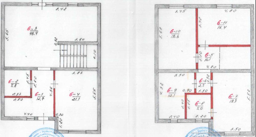 Продам дом с. Новое