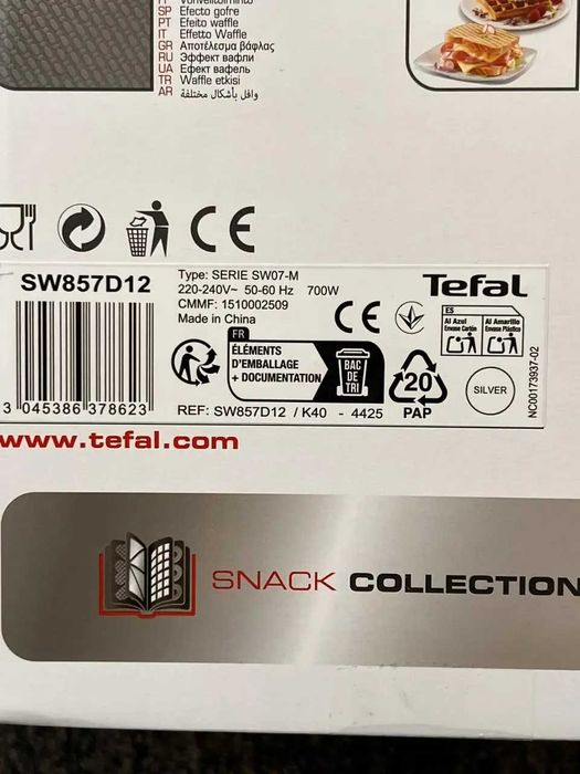 Мультимейкер (бутербродниця-вафельниця-гриль) Tefal SW857D12 Новий!
