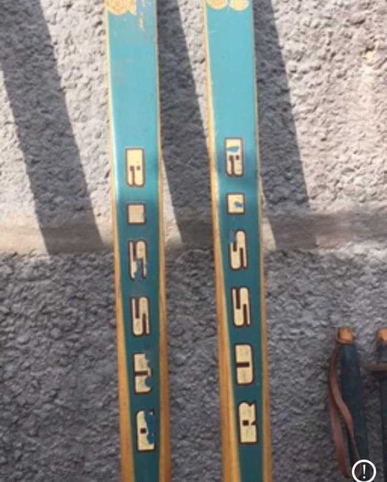 продам лыжи СССР