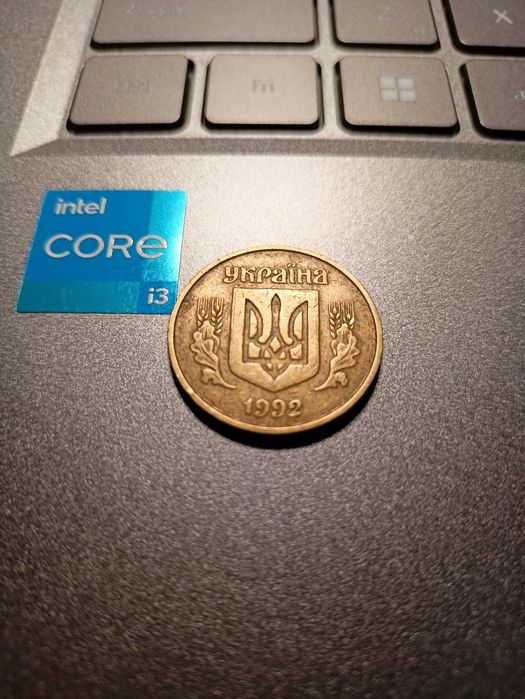 50 копеек 1992 английский чекан