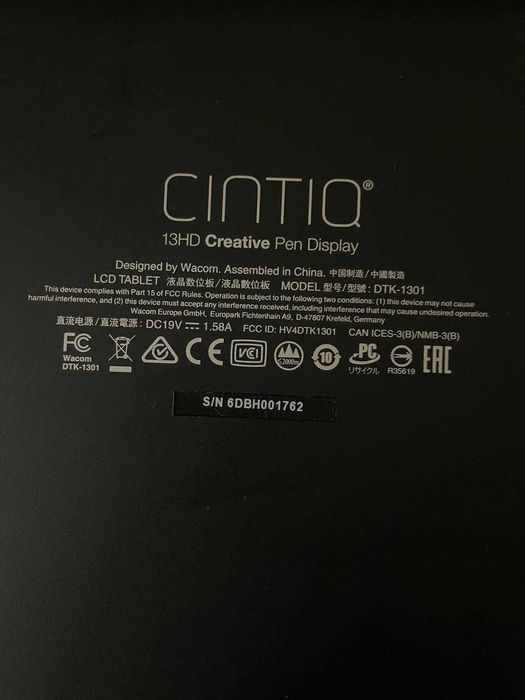 Графический планшет Wacom Cintiq 13HD