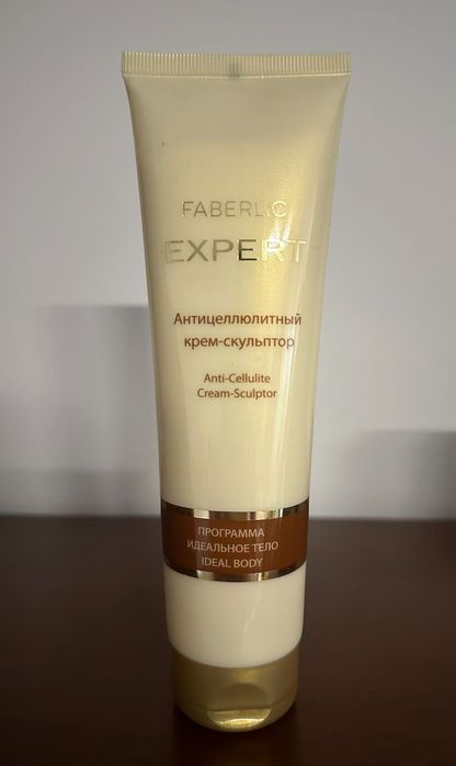 Creme Anti-Celulite Faberlic