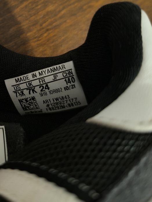 Adidasy r. 24 unisex