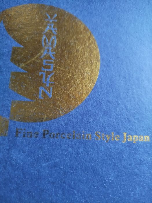 Подарунковий набір