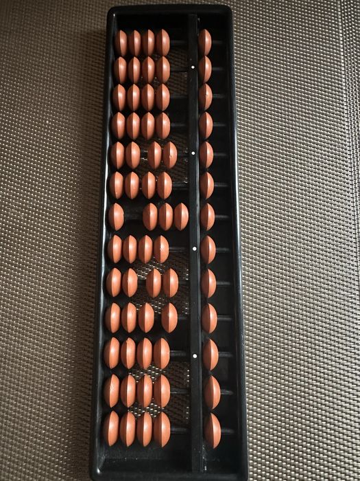 Рахівниця Соробан