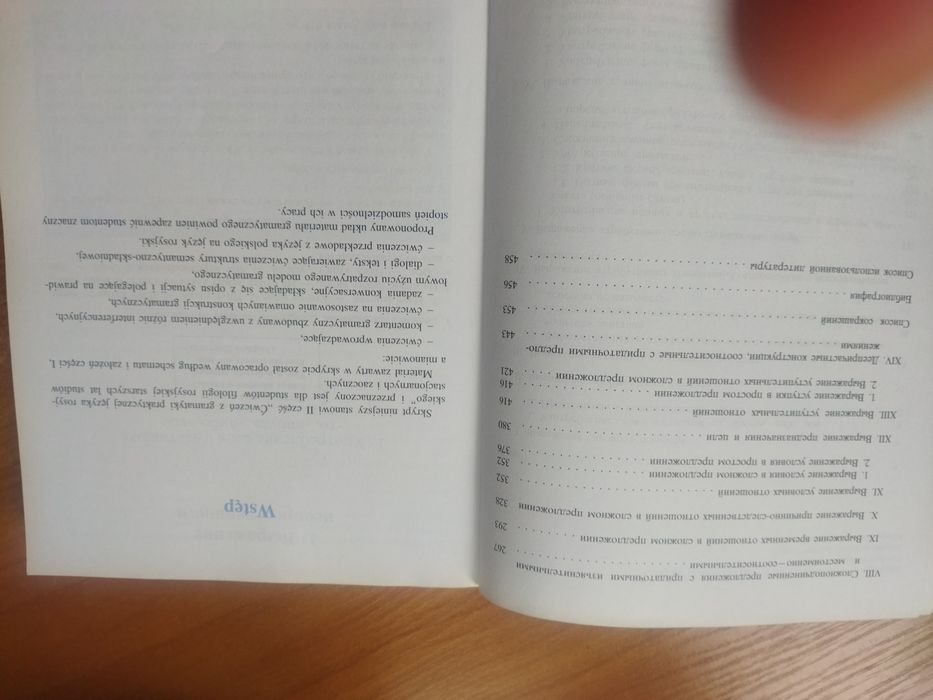 Podręcznik języka rosyjskiego