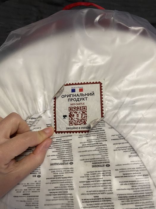 Ліжечко-кокон Red Castle модель "Cocoonababy"