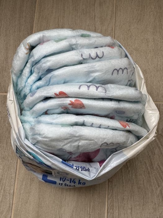 Підгузники  для басейну babylove L ,8 шт.