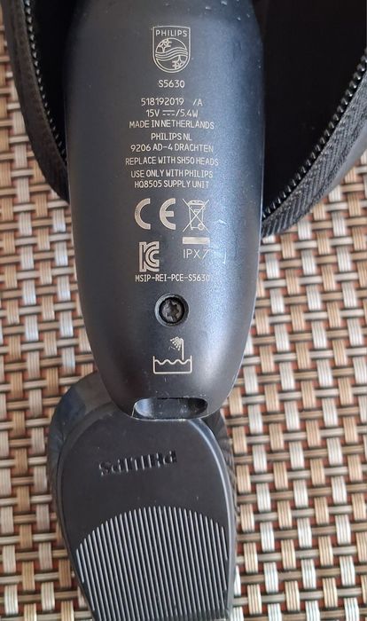 Електробритва PHILIPS Series 5000