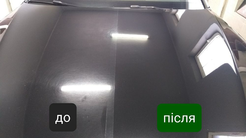 Химчистка,полировка,детейлинг послуги