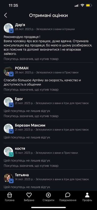 PlayStation Vita Slim 64 ГБ + 50 ігор,Ps Vita, ідеал з Японії, магазин