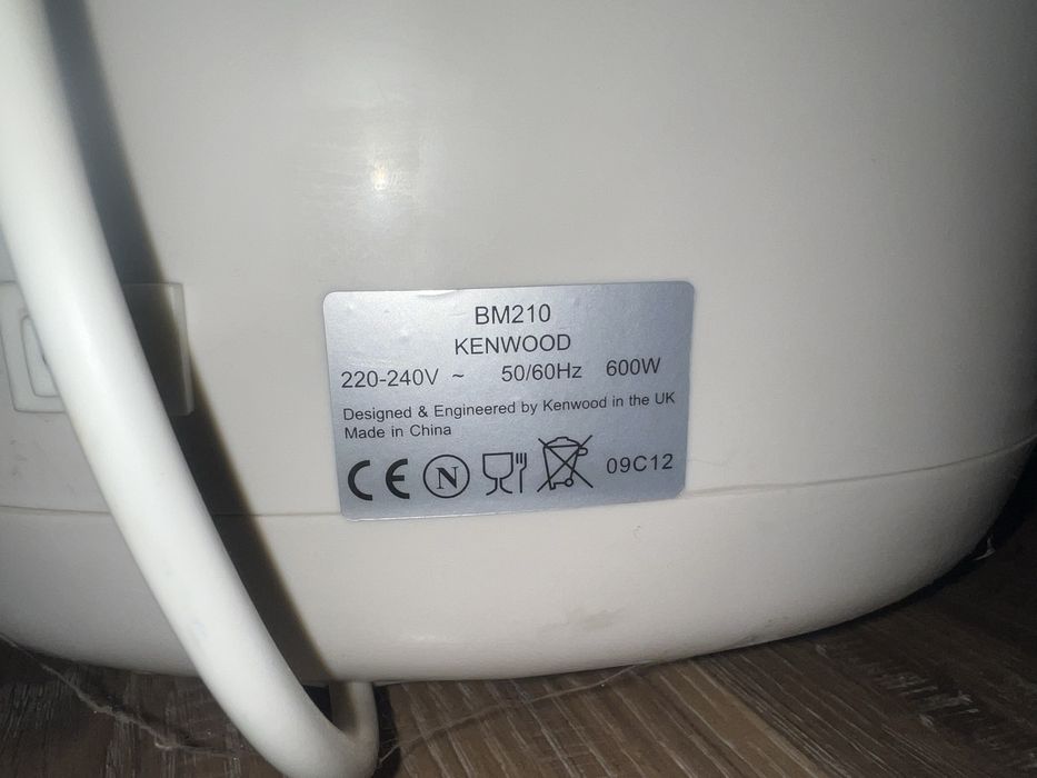 Wypiekacz do chleba kenwood BM210