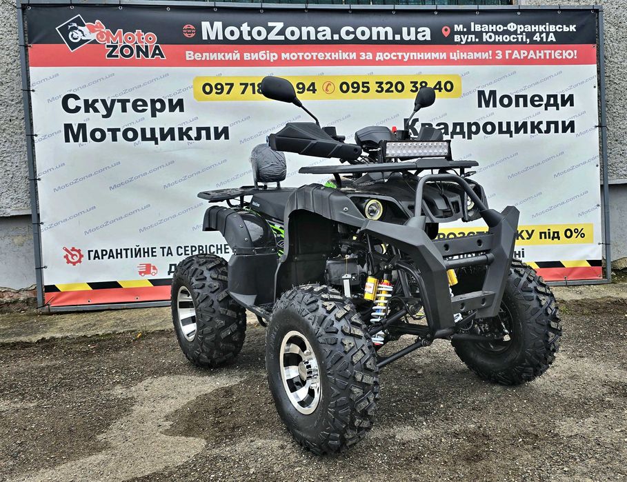 Квадроцикл Hammer 200ccc 2x4 Khaki LED! +Доставка по УКР! +фаркоп