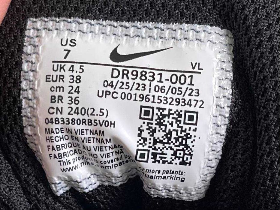 Кросівки Nike Winflo 9 ОРИГІНАЛ 38 р