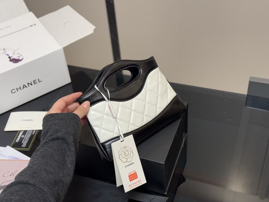 Bolsa Chanel 23a  versao horizontal