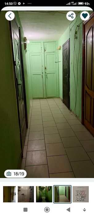 Сдам комнату в коммуне от хозяина