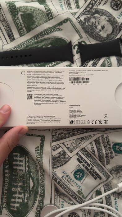 Apple Watch 11 смарт годинник