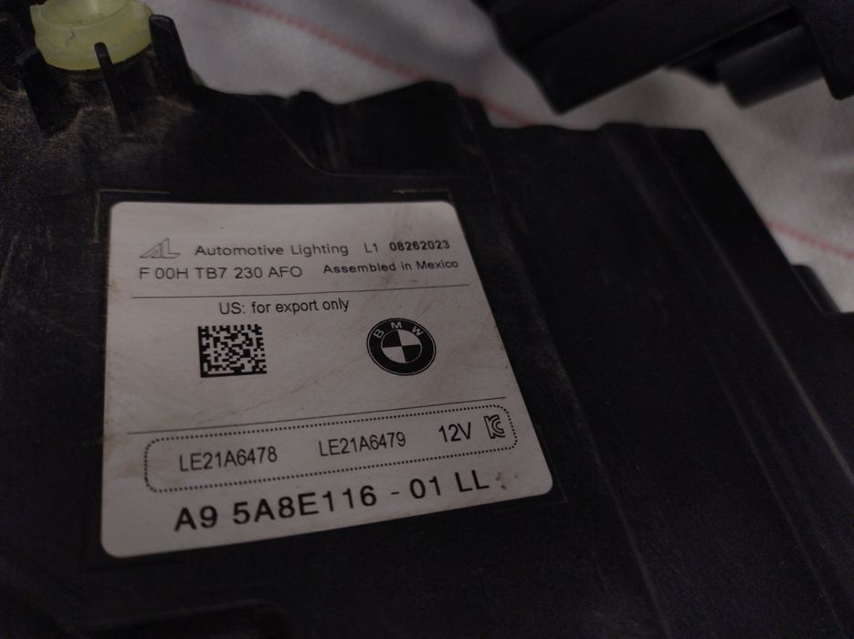 Фара фари bmw g05 rest lci shadow line black laser Європа рестайлінг