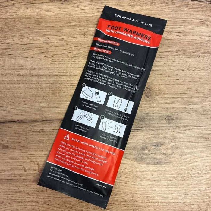 Устiлки (10 пар) з пiдiгрiвом для взуття на 12+ годин