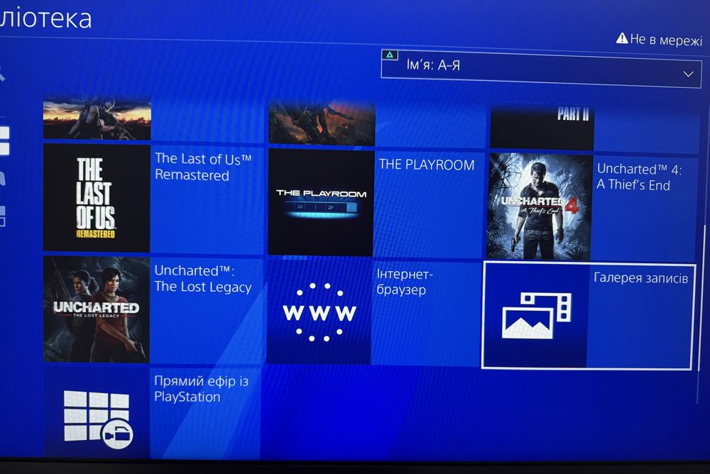 PlayStation 4 Pro CUH-72xx 1 Tb GoldHen