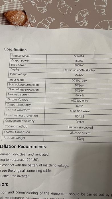 Інвертор 5000W