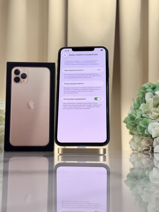 Ідеальний iPhone 11 Pro Max 90%АКБ Neverlock (Магазин Гарантія)