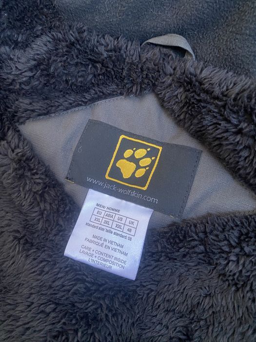 Jack Wolfskin чоловіча фірмова зимова куртка парка Р.2Хл