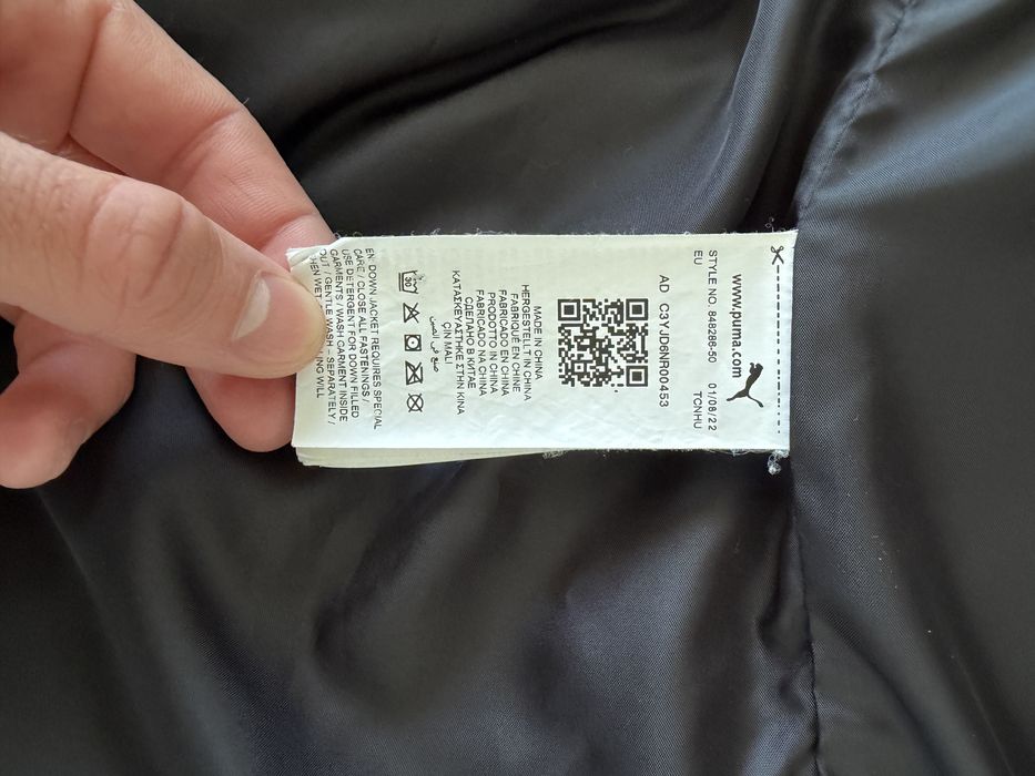 Пуховик Puma 650 Protective Down Jacket Dark Olive